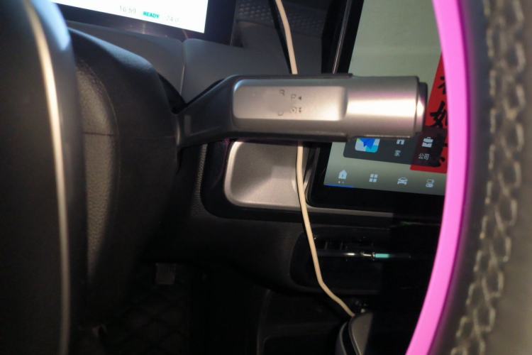 Used AION Y 2023 Younger Star Edition Gear Lever
