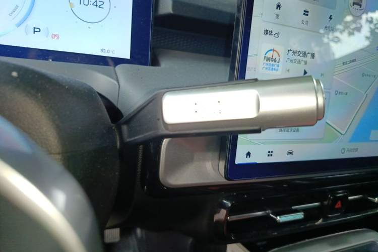Used AION Y 2023 Younger Gear Lever