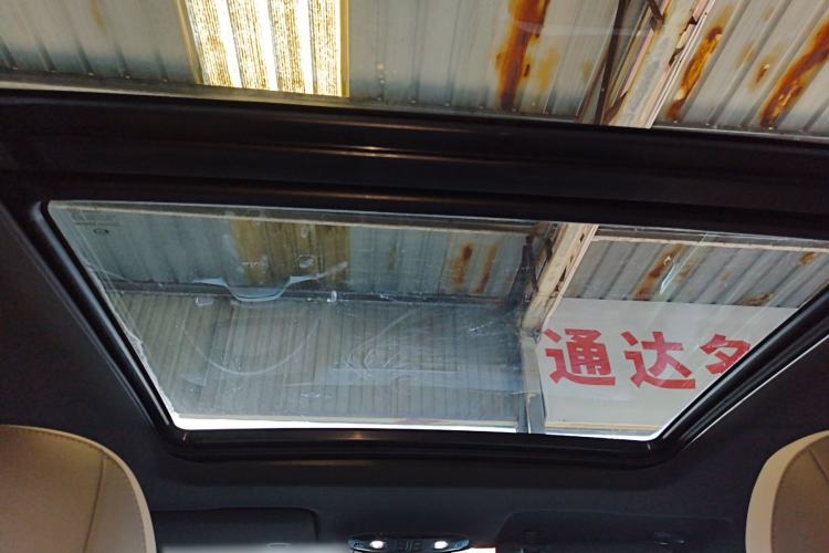Used AION Y 2023 Plus 510 Smart Edition Headliner