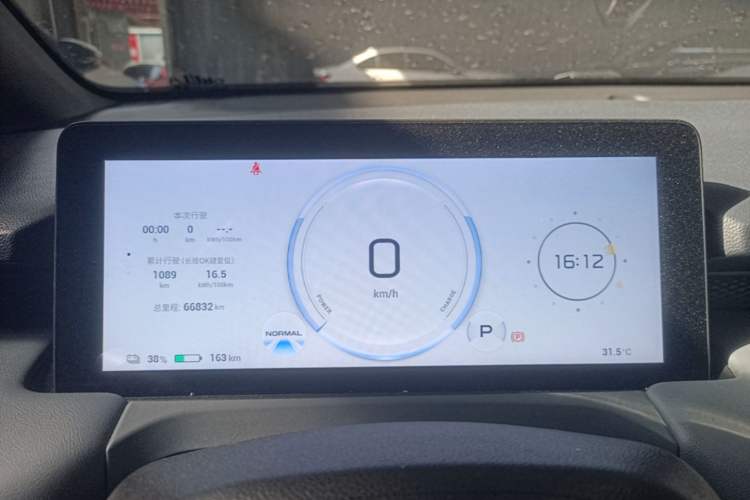 Used AION Y 2023 Younger Star Edition Instrument Cluster