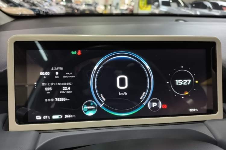 Used AION Y 2023 Plus 510 Enjoy Edition Instrument Cluster
