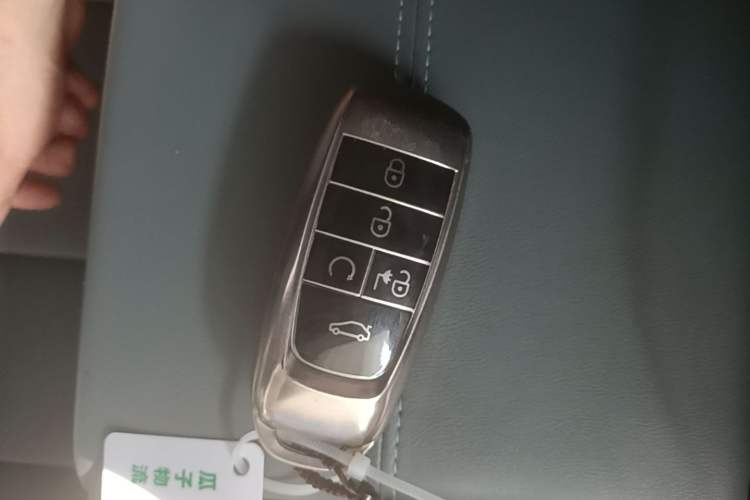 Used AION Y 2023 Younger Star Edition Vehicle Key