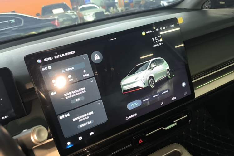 Used AION Y 2023 Plus 510 Smart Edition Audio And AC Panel