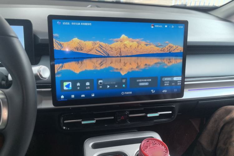 Used AION Y 2023 Plus 510 Smart Edition Audio And AC Panel