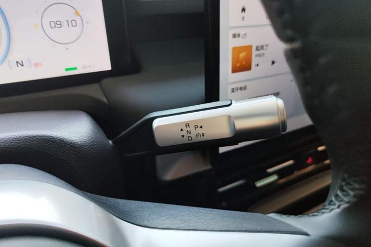 Used AION Y 2023 Plus 510 Enjoy Edition Gear Lever
