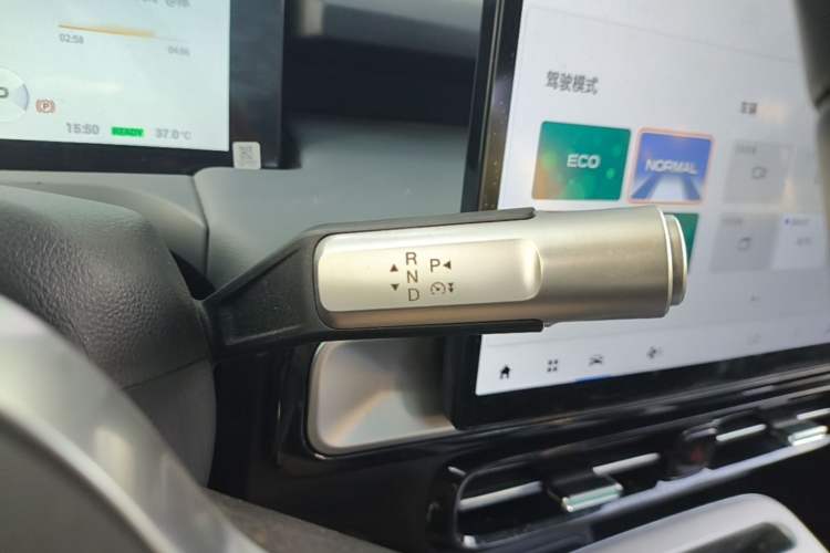 Used AION Y 2023 Plus 510 Smart Edition Gear Lever