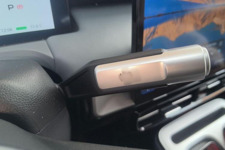 Used AION Y 2023 Plus 510 Smart Edition Gear Lever
