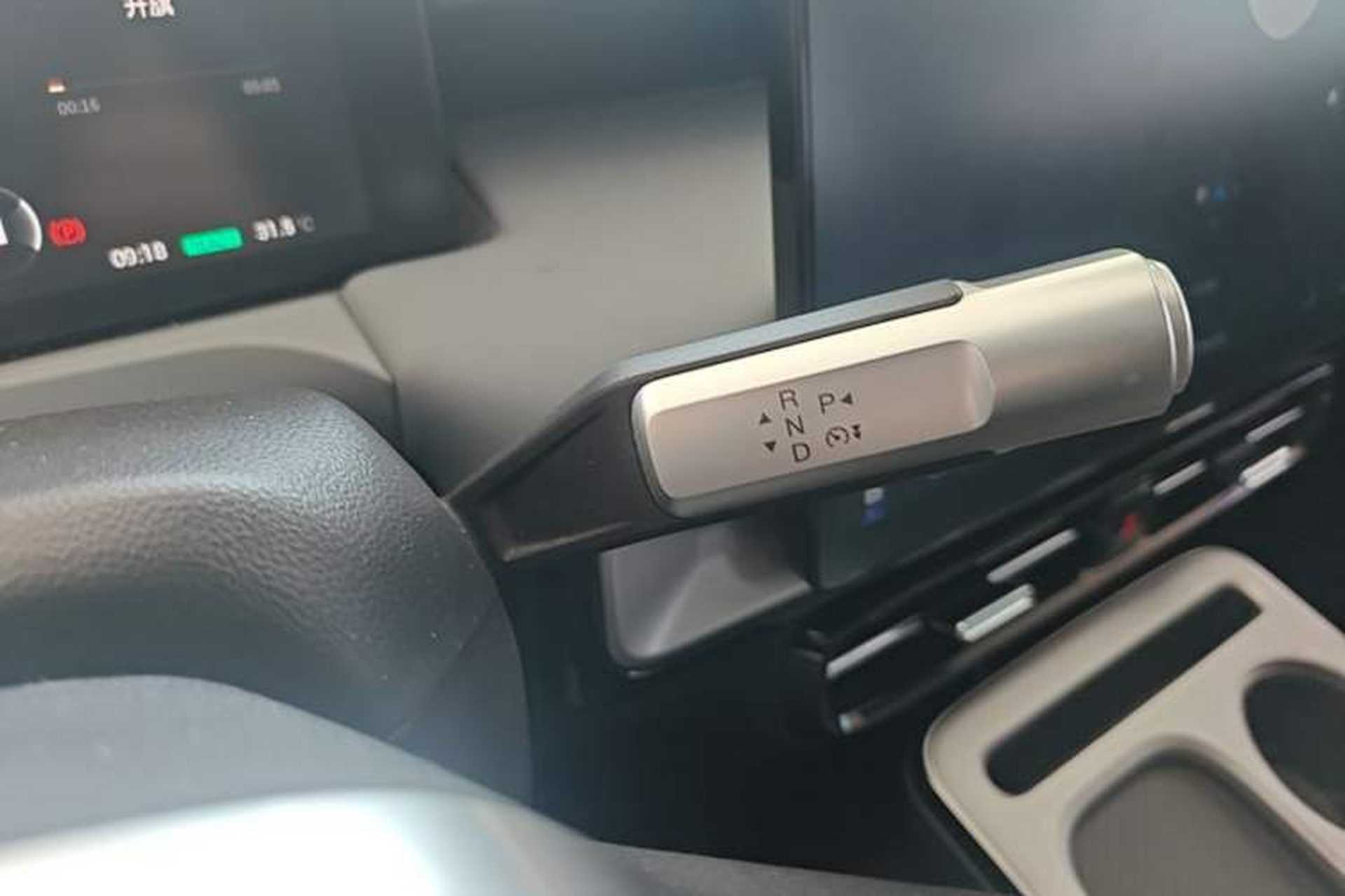 Used AION Y 2023 Plus 610 Enjoy Edition Gear Lever