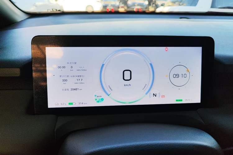 Used AION Y 2023 Plus 510 Enjoy Edition Instrument Cluster