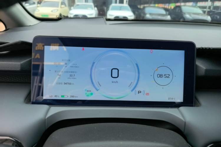 Used AION Y 2023 Plus 510 Enjoy Edition Instrument Cluster