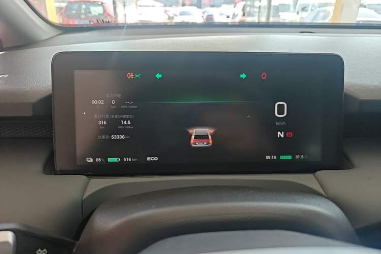 Used AION Y 2023 Plus 610 Enjoy Edition Instrument Cluster