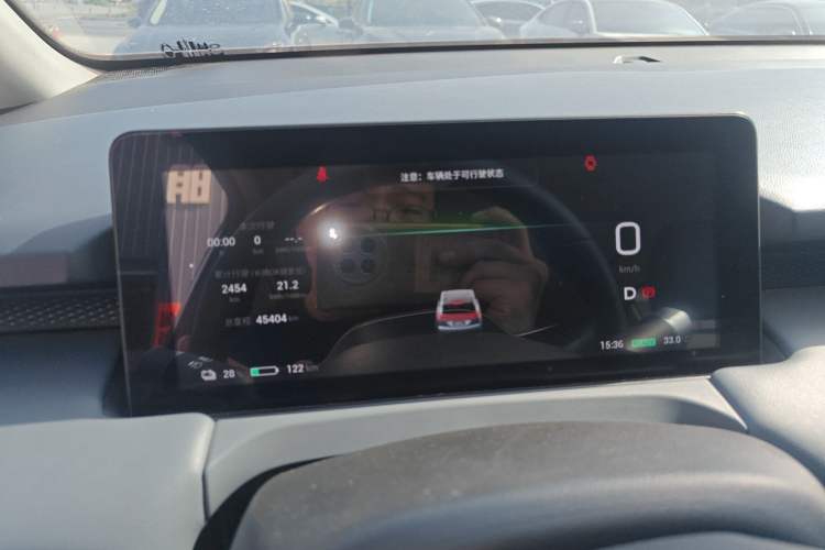 Used AION Y 2023 Younger Instrument Cluster