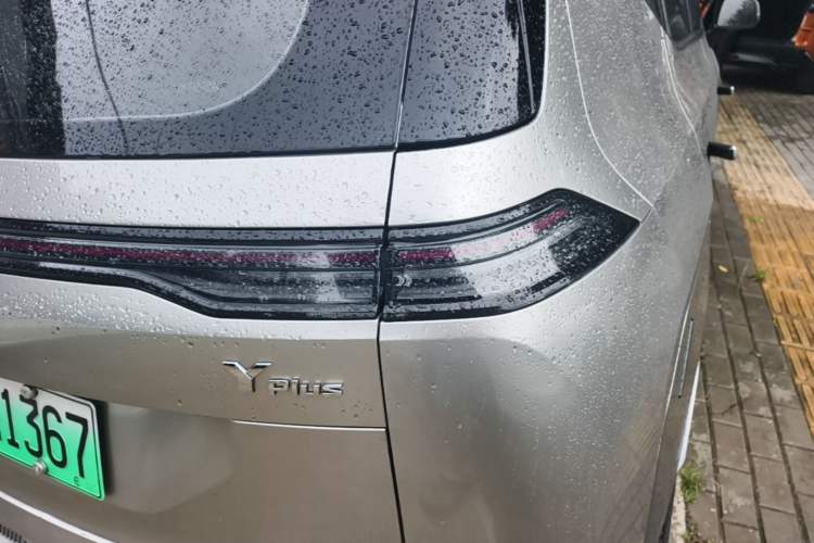 Used AION Y 2023 Younger Star Edition Right Rear Taillight