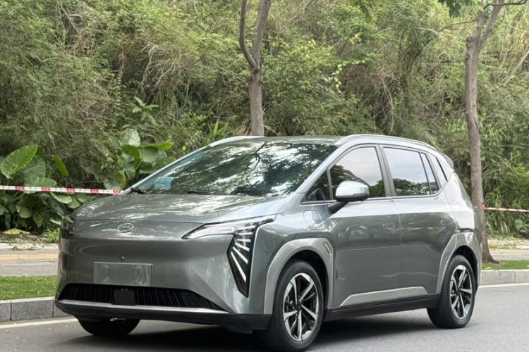Used AION Y 2023 Younger Star Edition Guazi used car, China used car export, Used car for sale, Used  cars, Cheapest cars for sale