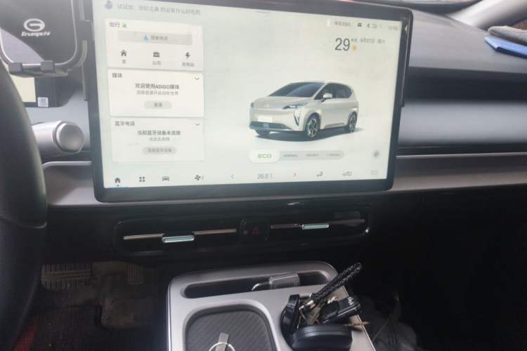 Used AION Y 2023 Plus 510 Enjoy Edition Audio And AC Panel