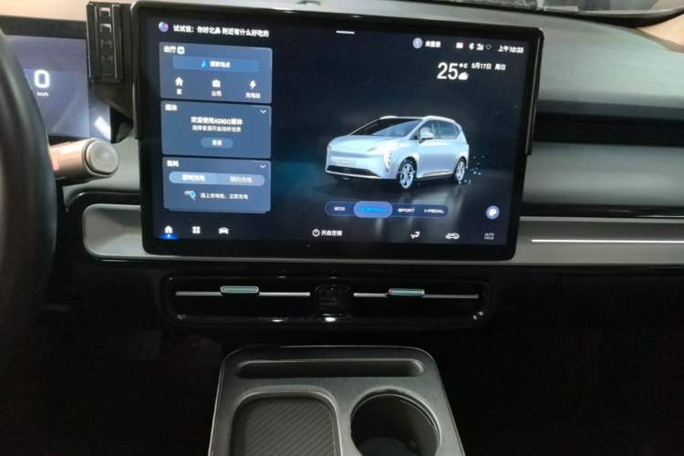 Used AION Y 2023 Plus 510 Smart Edition Audio And AC Panel