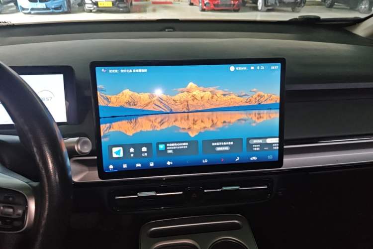 Used AION Y 2023 Plus 510 Enjoy Edition Audio And AC Panel