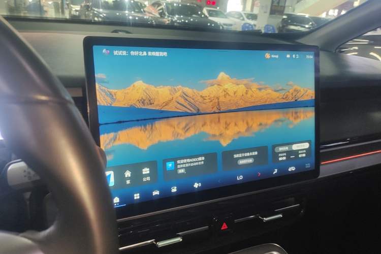Used AION Y 2023 Plus 510 Smart Edition Audio And AC Panel