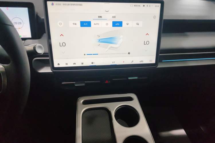 Used AION Y 2023 Plus 510 Smart Edition Audio And AC Panel