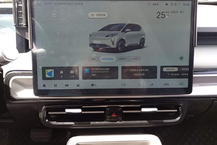 Used AION Y 2023 Plus 510 Smart Edition Audio And AC Panel