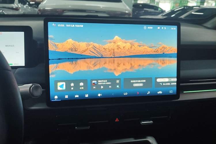 Used AION Y 2023 Plus 510 Smart Edition Audio And AC Panel