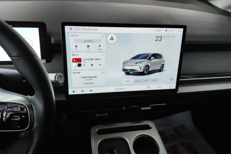 Used AION Y 2023 Plus 510 Enjoy Edition Audio And AC Panel