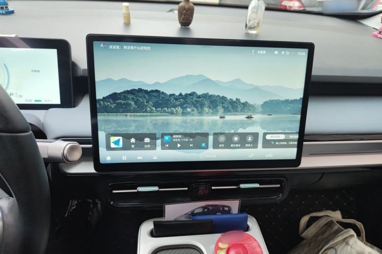 Used AION Y 2023 Plus 510 Smart Edition Audio And AC Panel