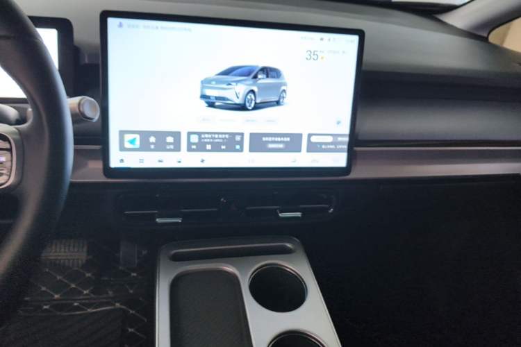 Used AION Y 2023 Plus 510 Enjoy Edition Audio And AC Panel