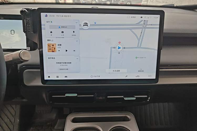 Used AION Y 2023 Plus 510 Enjoy Edition Audio And AC Panel