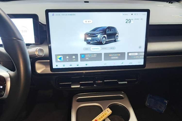 Used AION Y 2023 Plus 610 Smart Edition Ternary Lithium Audio And AC Panel