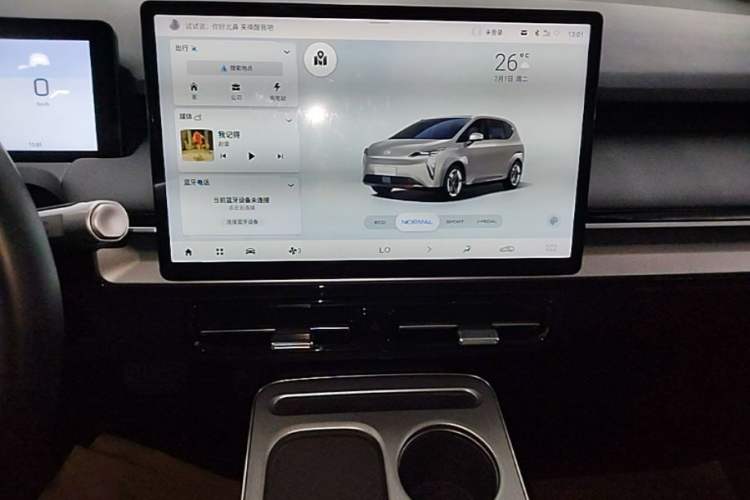 Used AION Y 2023 Plus 510 Enjoy Edition Audio And AC Panel
