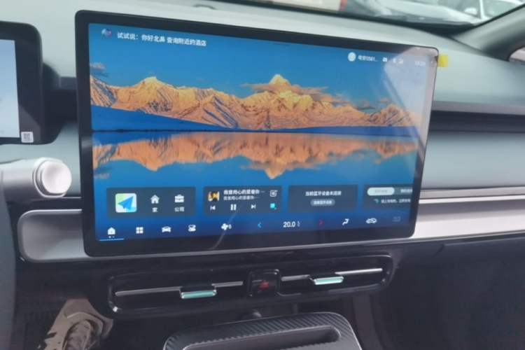 Used AION Y 2023 Plus 610 Enjoy Edition Audio And AC Panel