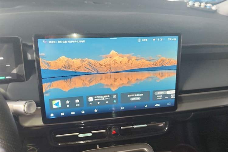 Used AION Y 2023 Plus 610 Smart Edition Ternary Lithium Audio And AC Panel