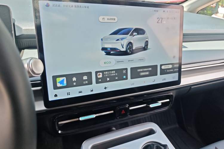 Used AION Y 2023 Plus 510 Enjoy Edition Audio And AC Panel