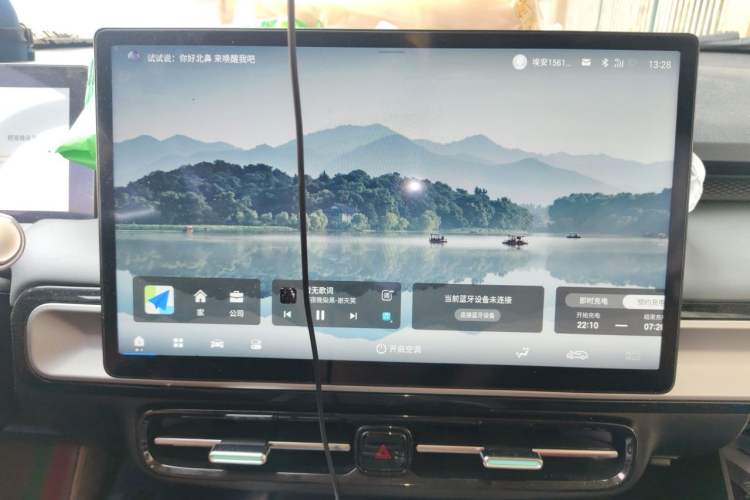 Used AION Y 2023 Plus 610 Enjoyment Edition Ternary Lithium Audio And AC Panel