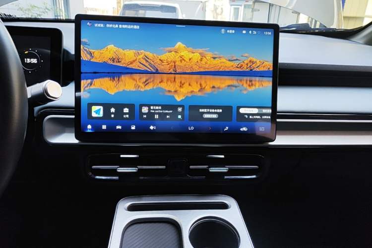 Used AION Y 2023 Plus 510 Enjoy Edition Audio And AC Panel