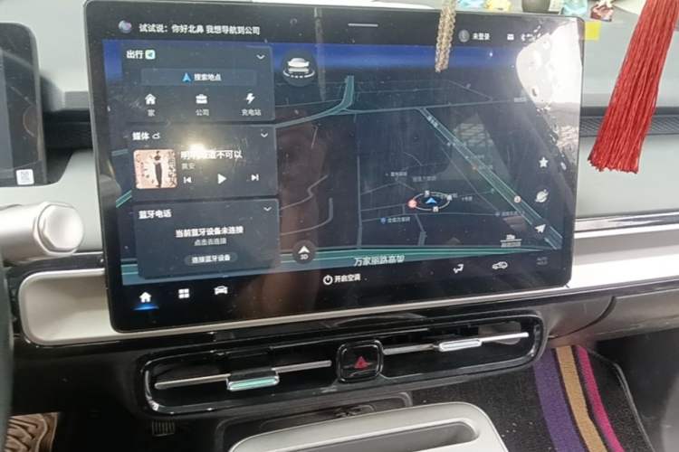 Used AION Y 2023 Plus 510 Enjoy Edition Audio And AC Panel