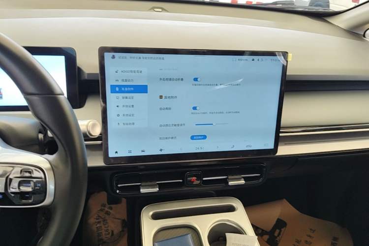 Used AION Y 2023 Plus 510 Smart Edition Audio And AC Panel