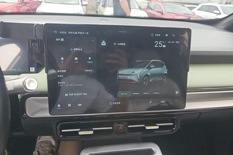 Used AION Y 2023 Plus 510 Enjoy Edition Audio And AC Panel
