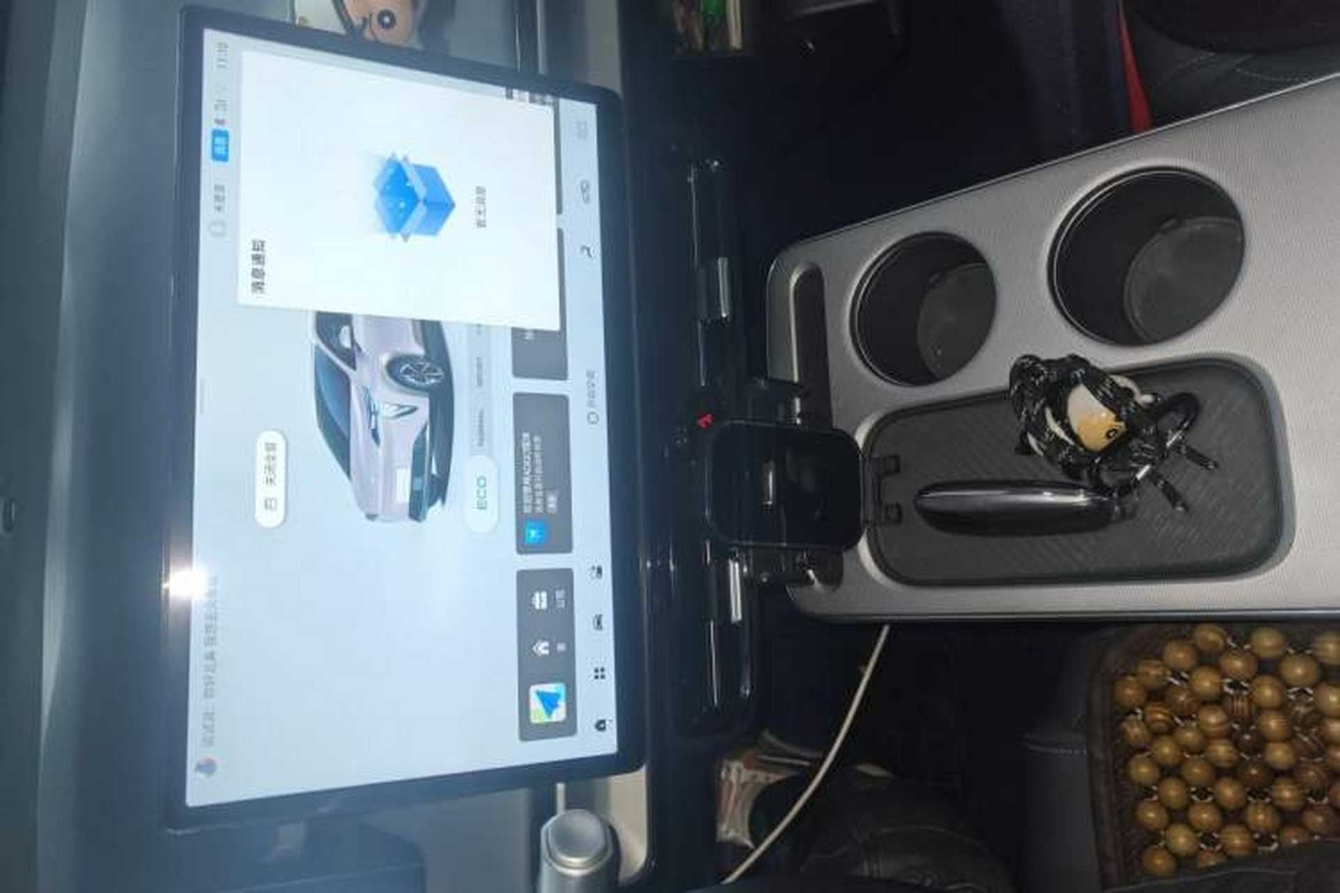 Used AION Y 2023 Younger Star Edition Audio And AC Panel