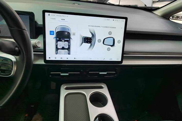 Used AION Y 2023 Plus 510 Enjoy Edition Audio And AC Panel