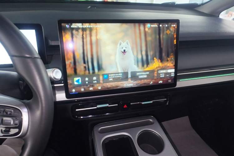 Used AION Y 2023 Plus 510 Smart Edition Audio And AC Panel
