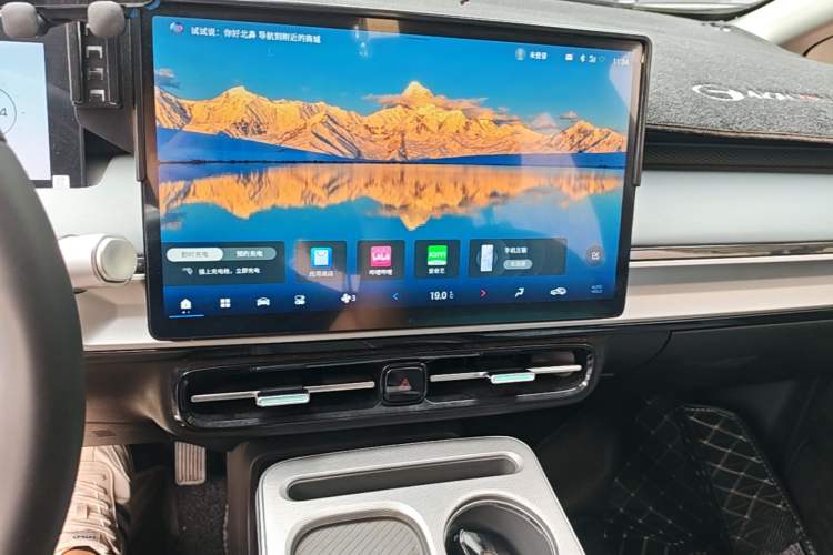 Used AION Y 2023 Plus 510 Enjoy Edition Audio And AC Panel