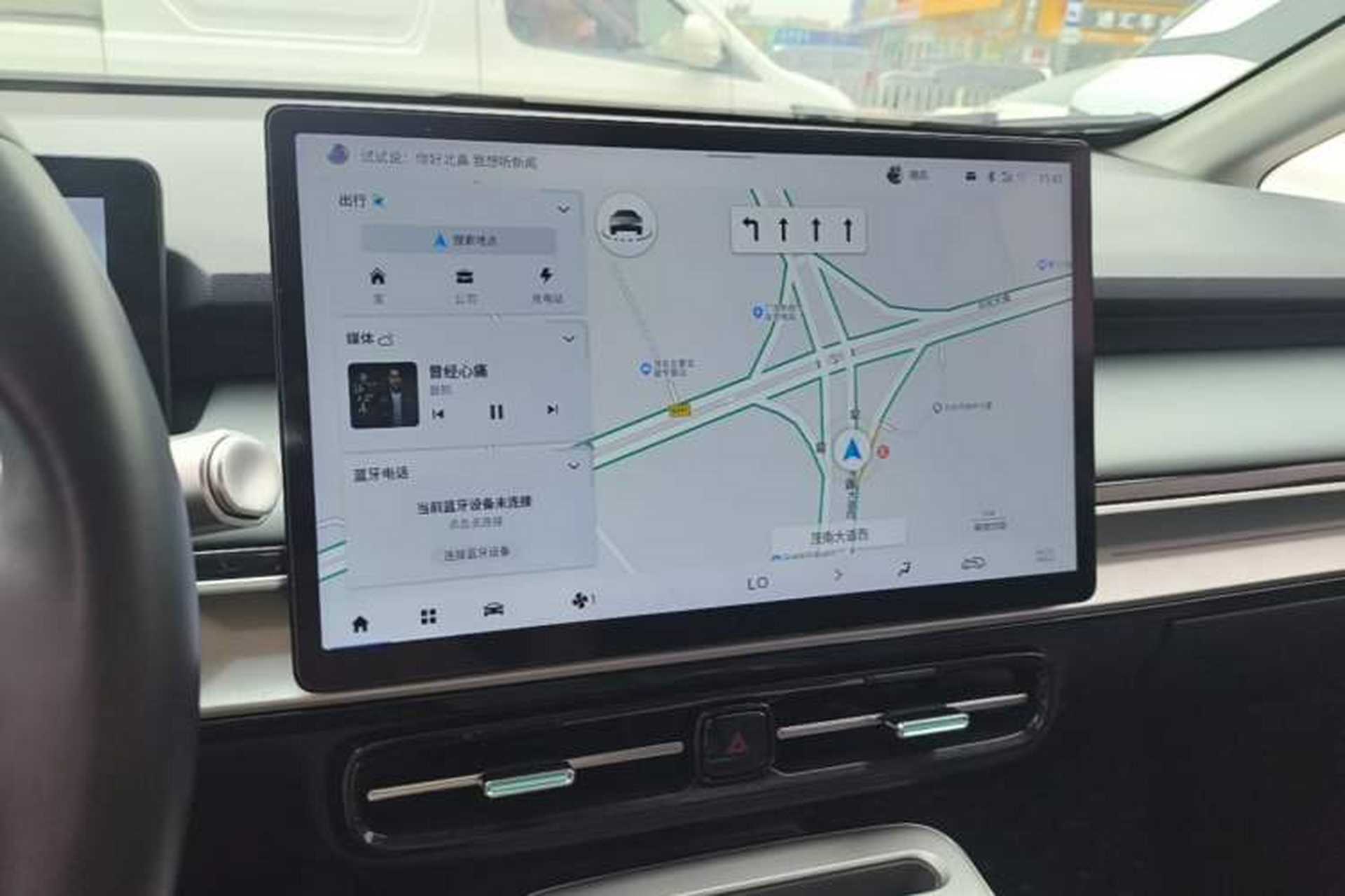 Used AION Y 2023 Plus 510 Smart Edition Audio And AC Panel