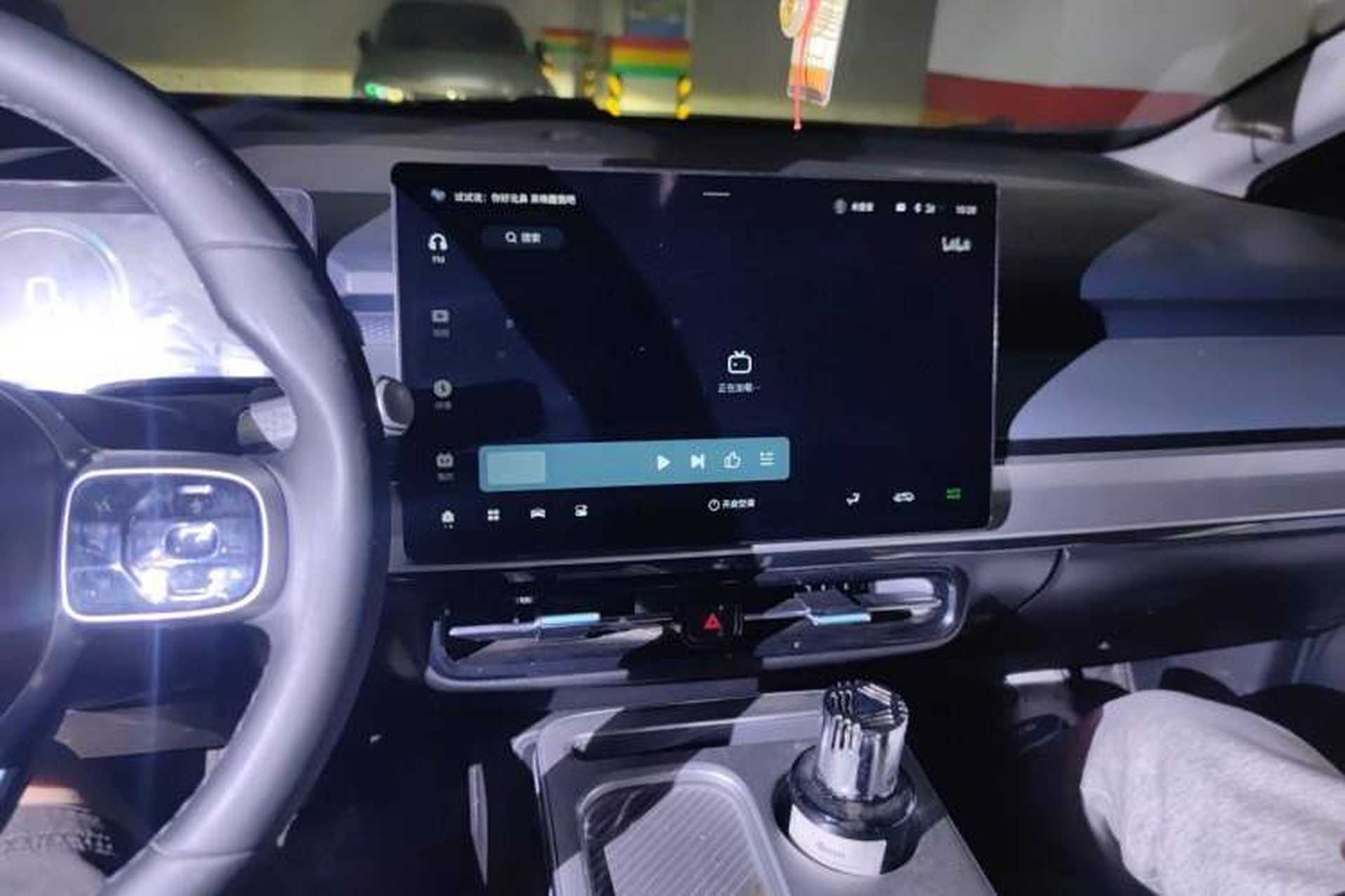 Used AION Y 2023 Plus 510 Enjoy Edition Audio And AC Panel