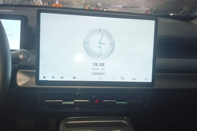Used AION Y 2023 Plus 510 Enjoy Edition Audio And AC Panel