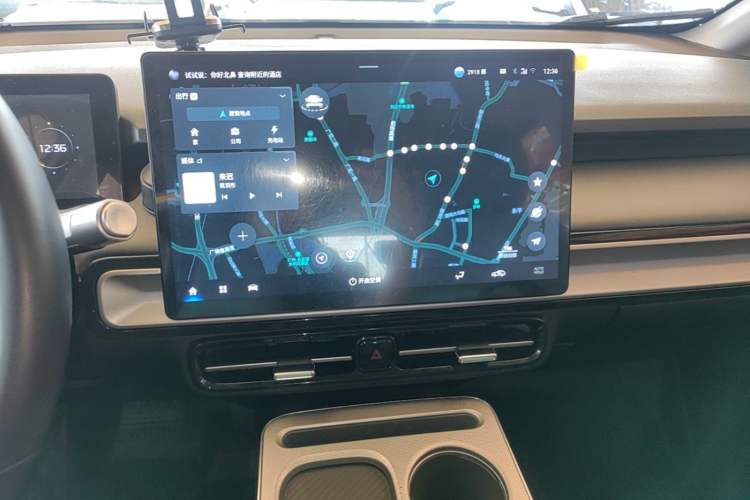 Used AION Y 2023 Plus 610 Enjoyment Edition Ternary Lithium Audio And AC Panel