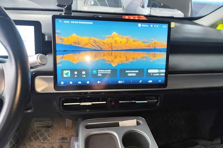 Used AION Y 2023 Plus 510 Enjoy Edition Audio And AC Panel