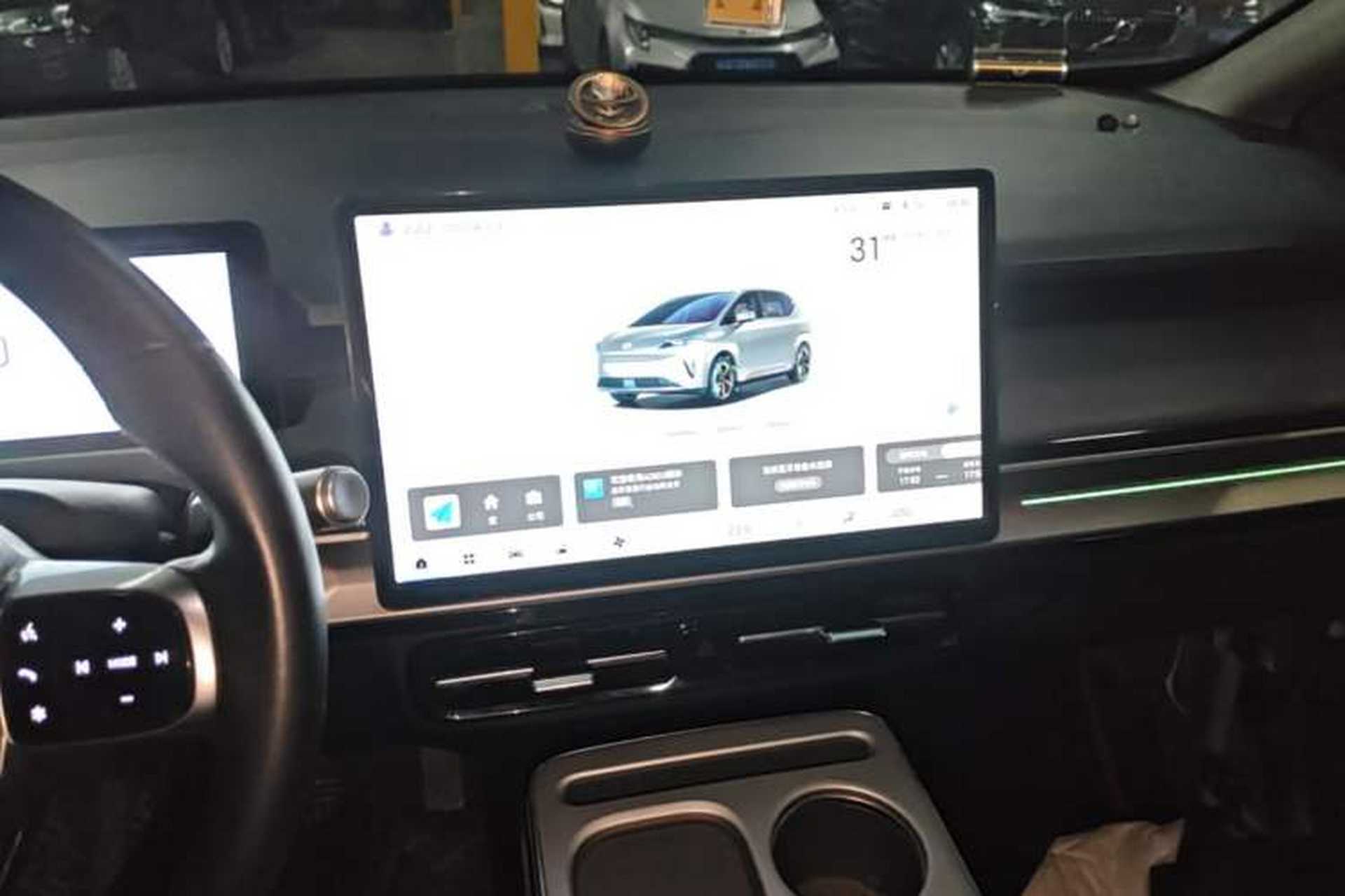 Used AION Y 2023 Plus 510 Smart Edition Audio And AC Panel