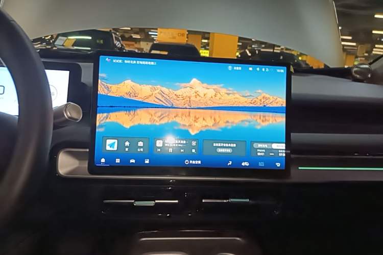 Used AION Y 2023 Plus 510 Tech Edition Audio And AC Panel
